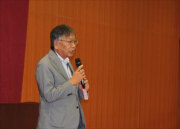 閉会宣言-大澤郁夫氏